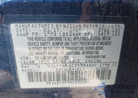 2017 Nissan Sentra S из США, поврежденный, VIN 3N1AB7AP9HY291783